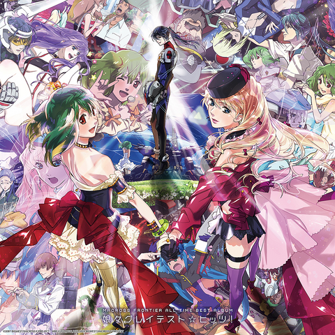 Macross F All-Time Best Album "Nyan Nyan Greatest Hits!"