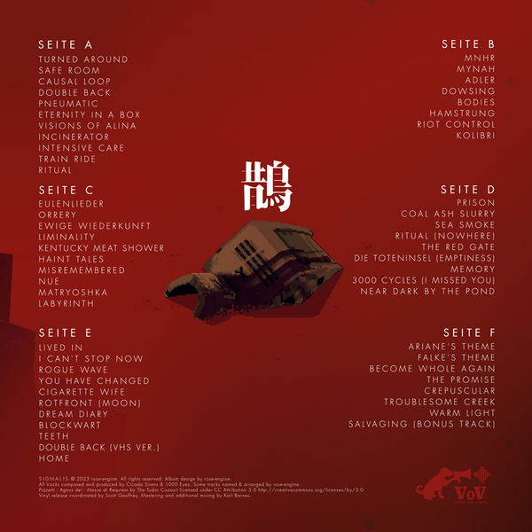 Signalis Original Soundtrack