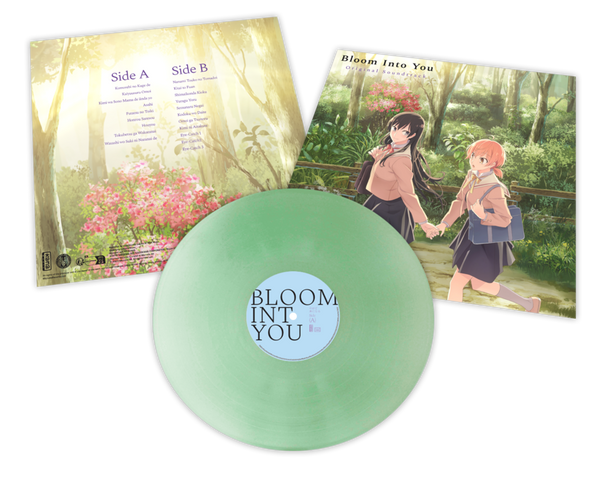 Bloom Into You - Original Soundtrack