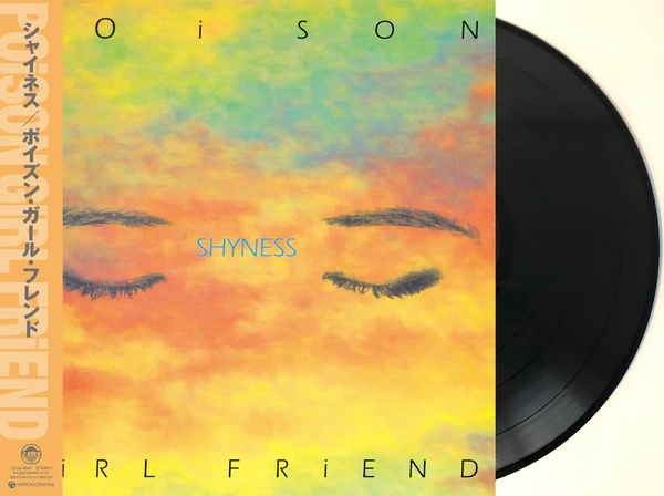 POiSON GiRL FRiEND - Shyness