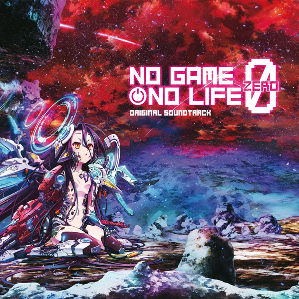 No Game No Life: Zero - Original Soundtrack