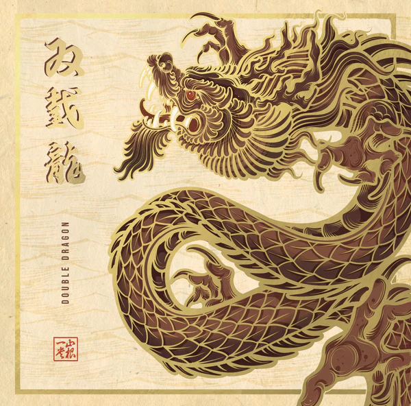 Double Dragon I & II