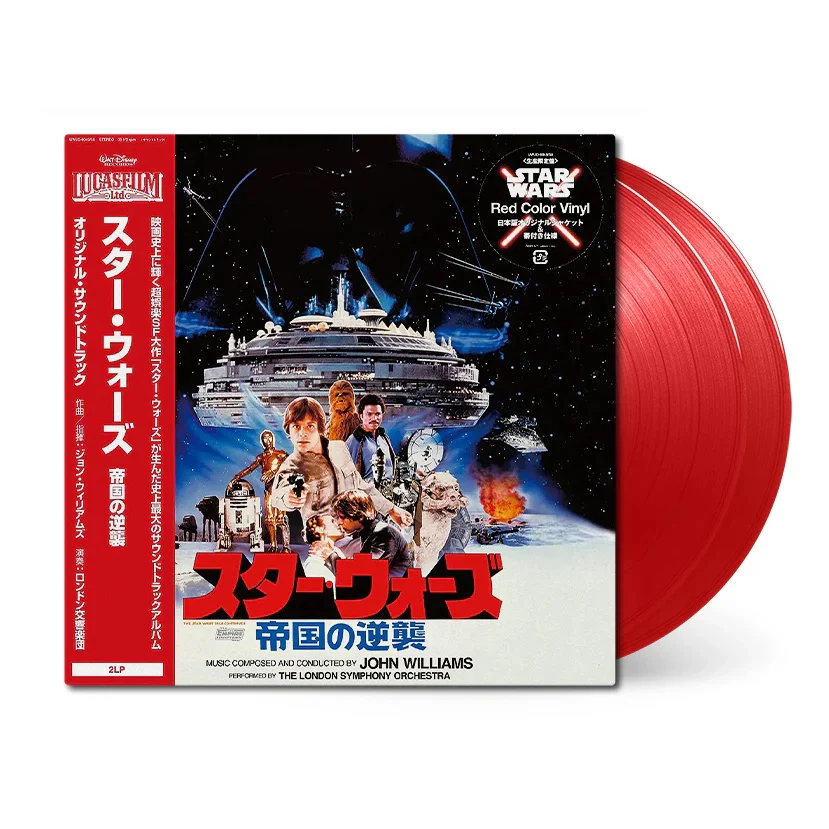 Star Wars: The Empire Strikes Back red vinyl record