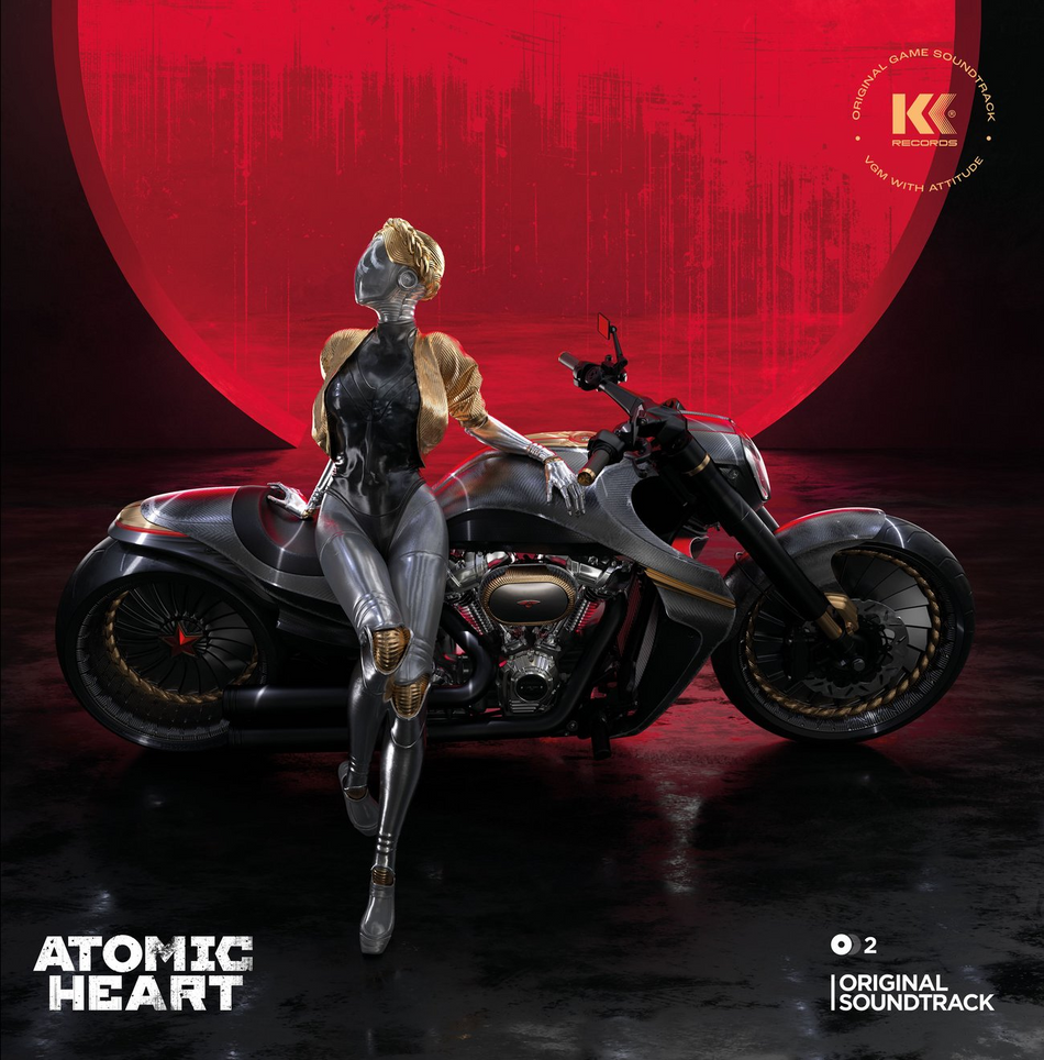 Atomic Heart Vinyl Record Cover Art
