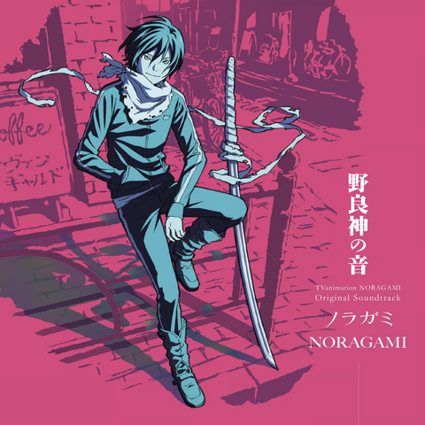 Noragami