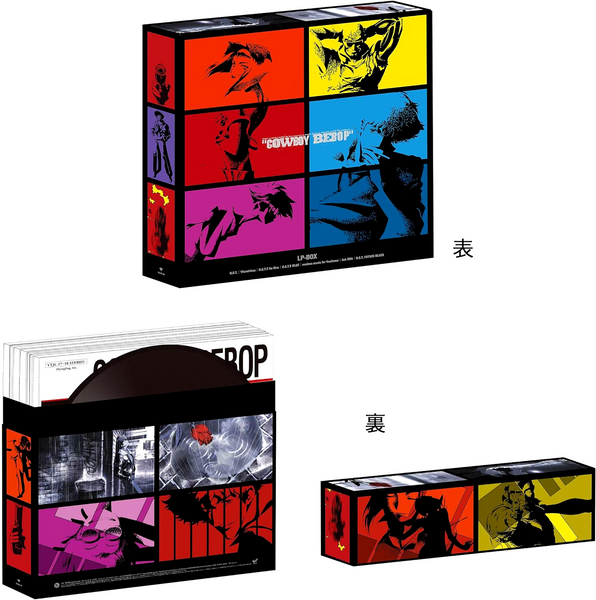 Cowboy Bebop 11xLP-Box