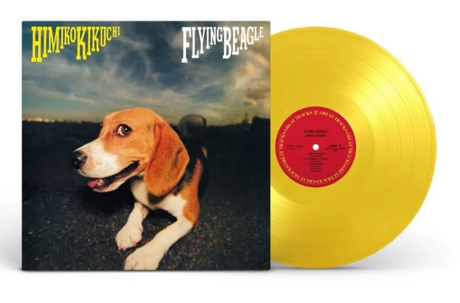 Himiko Kikuchi's 'Flying Beagle' vinyl record album with a translucent yellow record partially visible with a red center label. The cover features a beagle dog against a dramatic sky, with yellow and white title text.