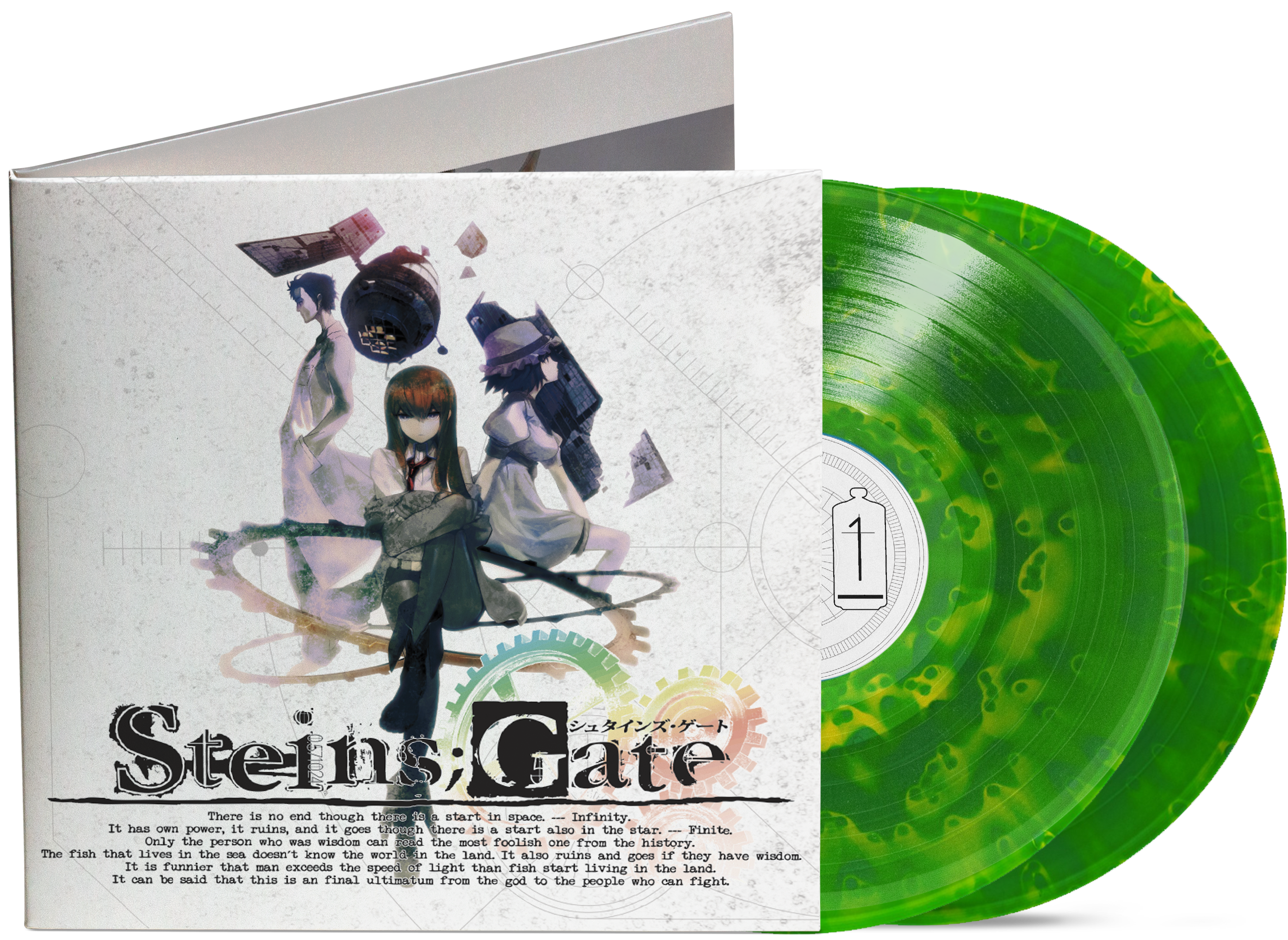 Amazon.co.jp: 「 STEINS;GATE 0 SOUND TRACKS 」-完全版-: Music