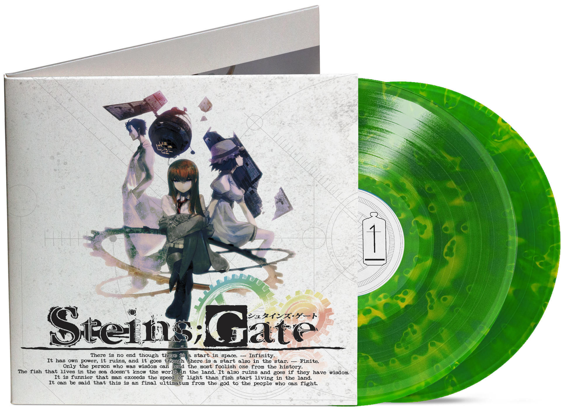 STEINS;GATE O SOUND TRACKS CD 完全版 Amazon.co.jp: 「 STEINS;GATE 0 SOUND TRACKS 」-完全版
