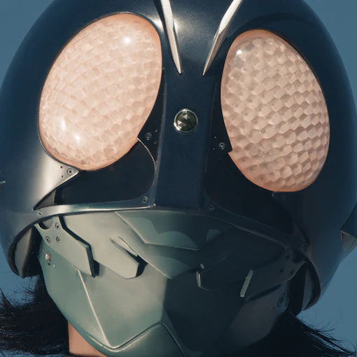 Shin Kamen Rider