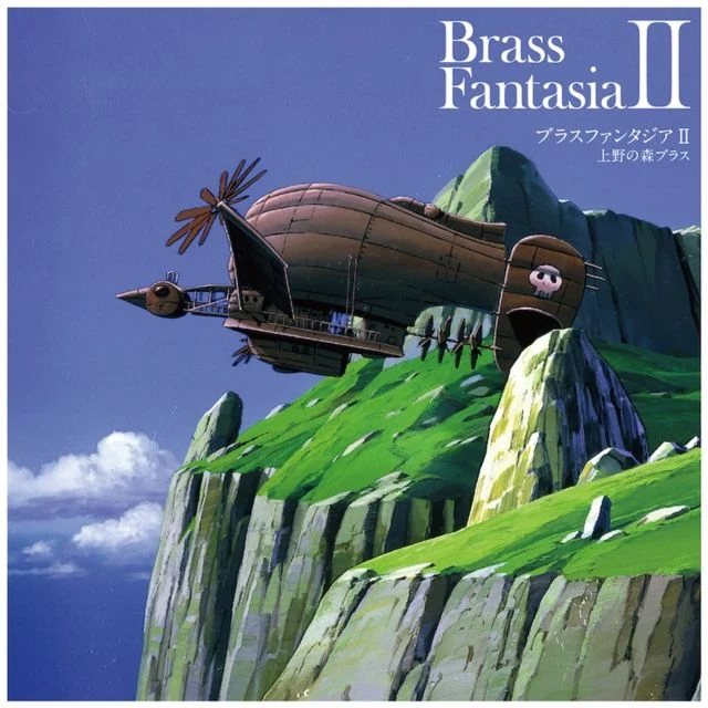 BRASS FANTASIA II Vinyl Record