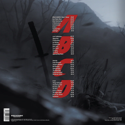 Ninja Gaiden II - Black Vinyl Record