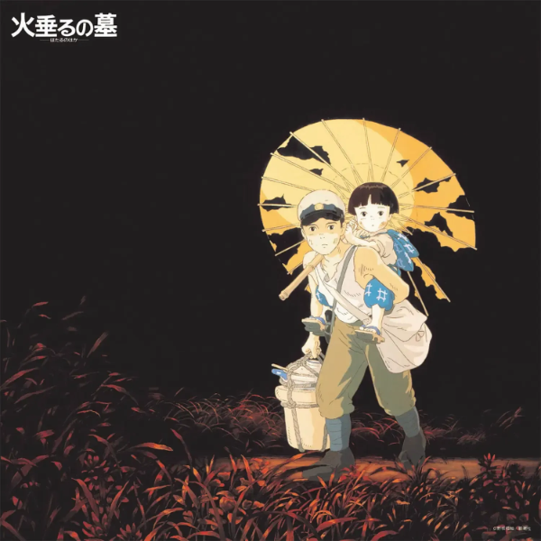 Grave of the Fireflies (Image Album) Vinyl Record