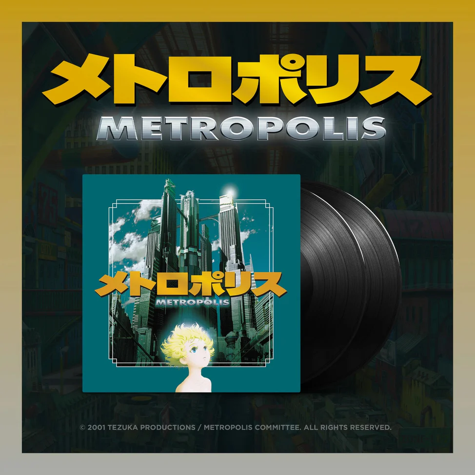 Metropolis (2001) Vinyl Record Black