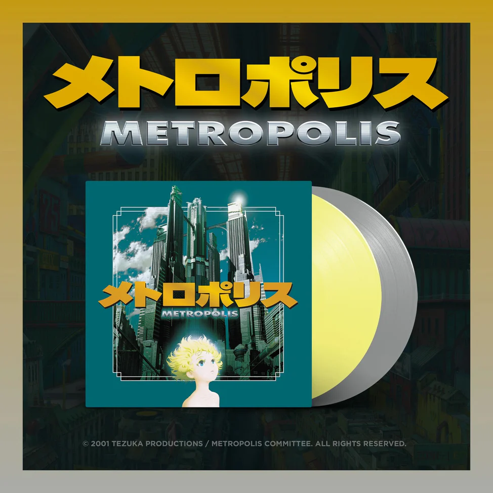 Metropolis (2001)Vinyl Record