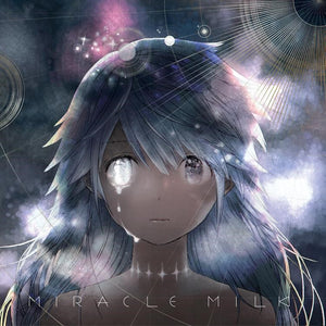Mili - Miracle Milk