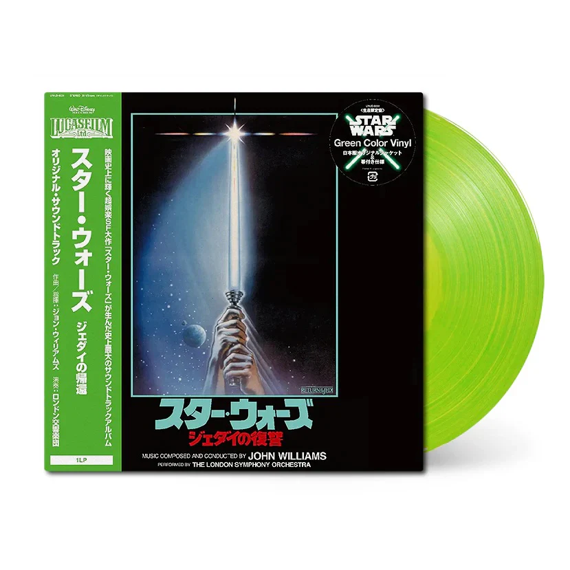 Star Wars: Return of the Jedi – Very Ok Vinyl Star Wars: Return of the Jedi – Very Ok Vinyl