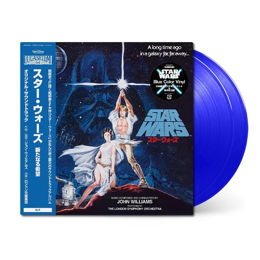 Star Wars: A New Hope – Very Ok Vinyl