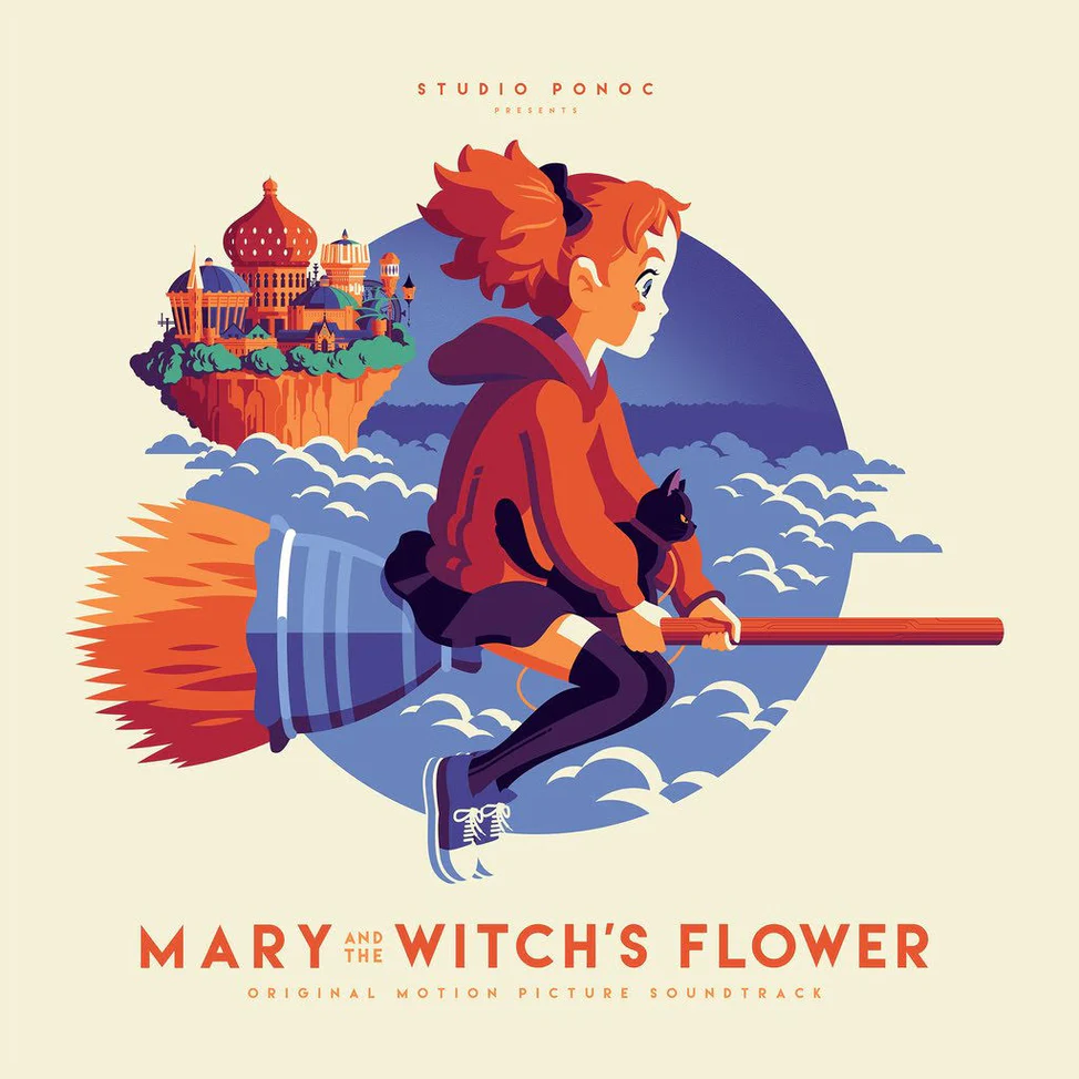 Mary and The Witch's Flower