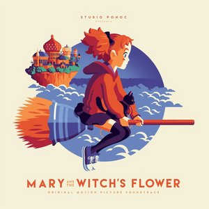 Mary and The Witch's Flower