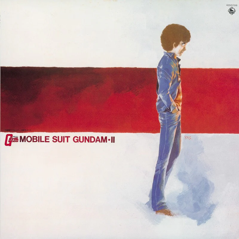 Mobile Suit Gundam-II: BGM Collection Vol. 2