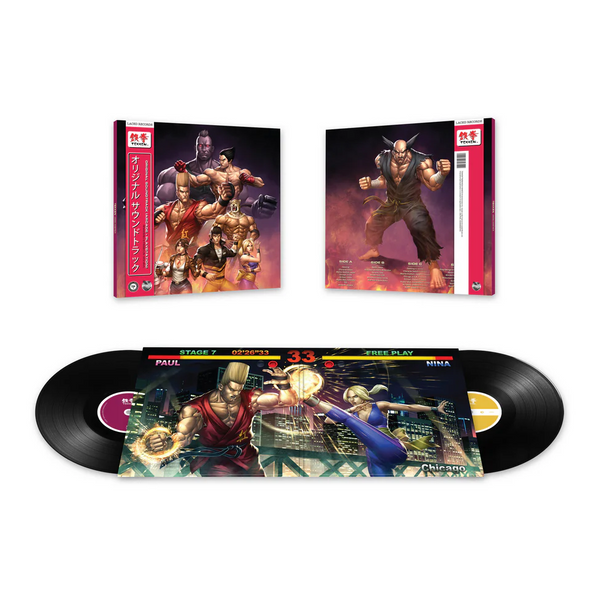 Tekken