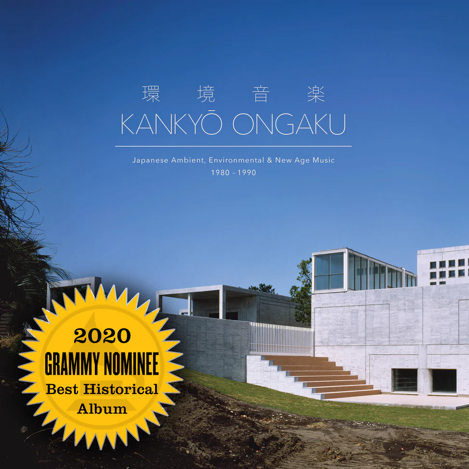 Kankyo Ongaku: Japanese Ambient, Environmental & New Age Music 1980-1990 Vinyl Record