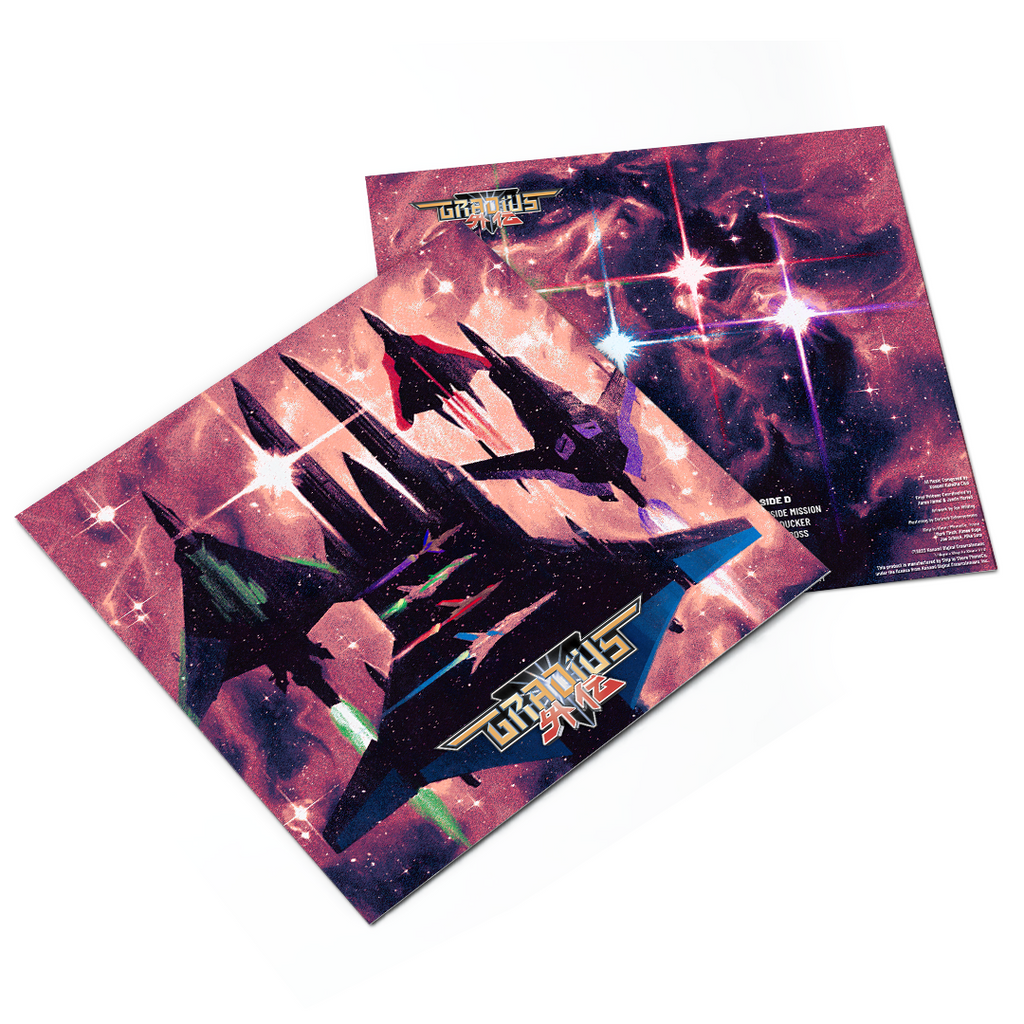 Studio e.go! Vocal Collection | STEG-0203~5 - VGMdb
