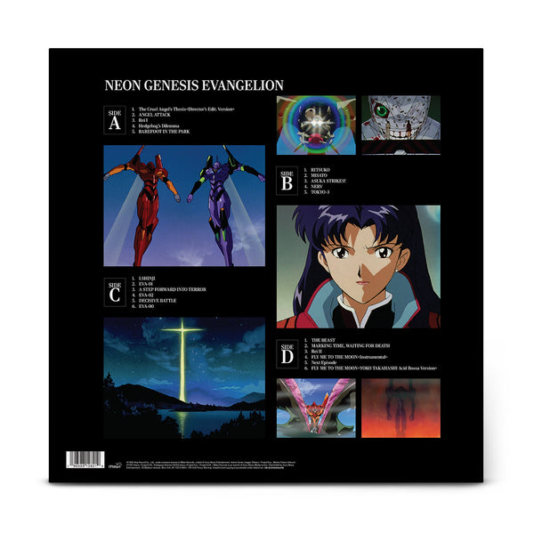 Neon Genesis Evangelion (Original Series Soundtrack)