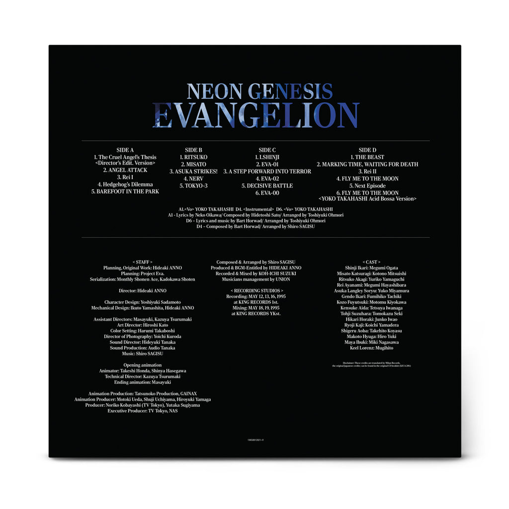 Neon Genesis Evangelion (Original Series Soundtrack) – Very Ok Vinyl