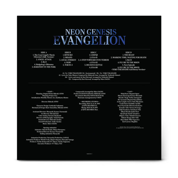 Neon Genesis Evangelion (Original Series Soundtrack)