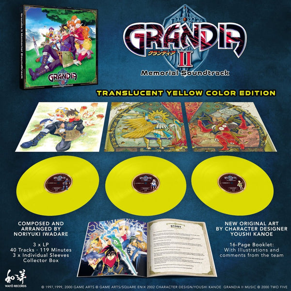 Grandia II: Memorial Soundtrack