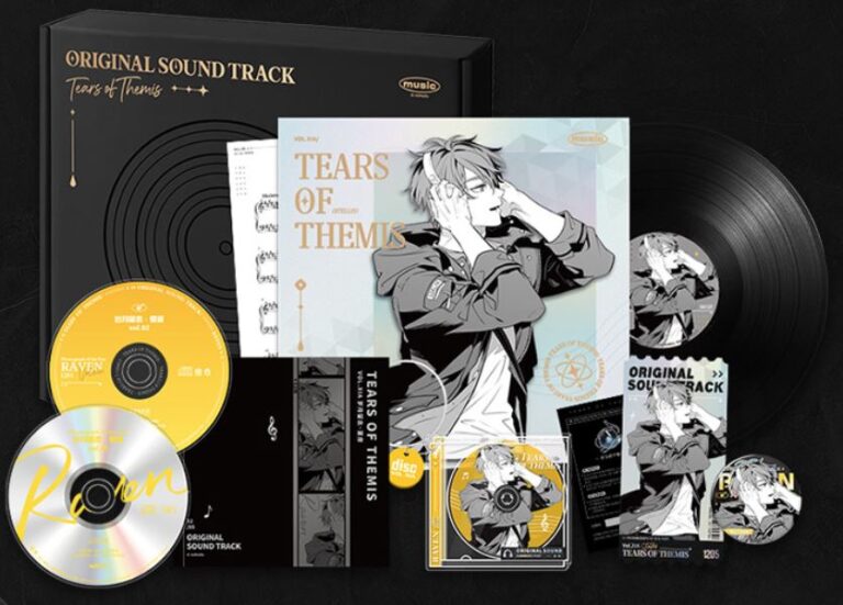Complete Tears Of Themis Vinyl Gift Box Set