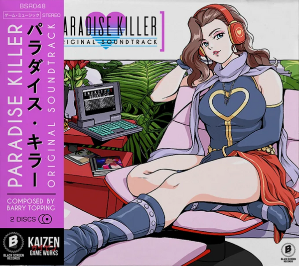 Paradise Killer Original Soundtrack (CD)