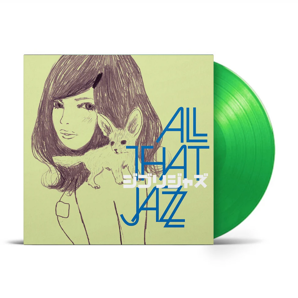 All That Jazz