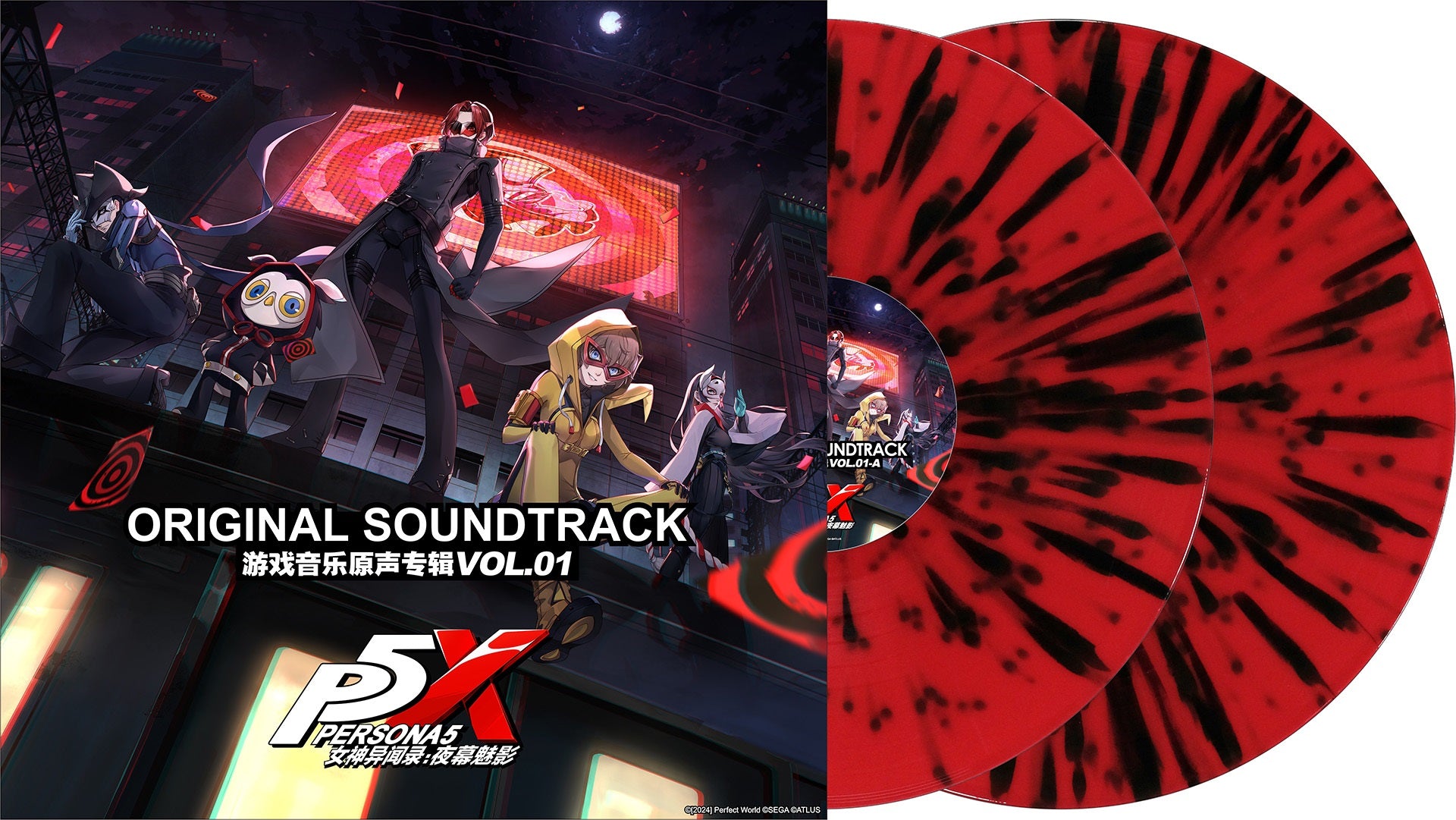 その他 PERSONA5 THE PHANTOM X Vol1 Persona 5: The Phantom X Vol.01 – Very Ok Vinyl