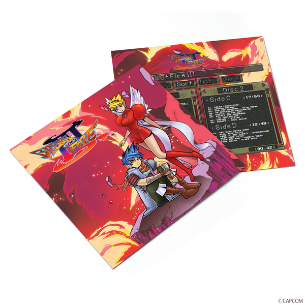 Breath of Fire III (Original Video Game Soundtrack)