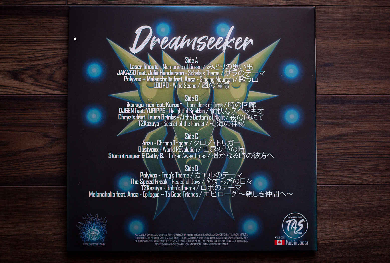 Dreamseeker (Chrono Trigger Hardcore) – Very Ok Vinyl Dreamseeker (Chrono Trigger Hardcore) – Very Ok Vinyl