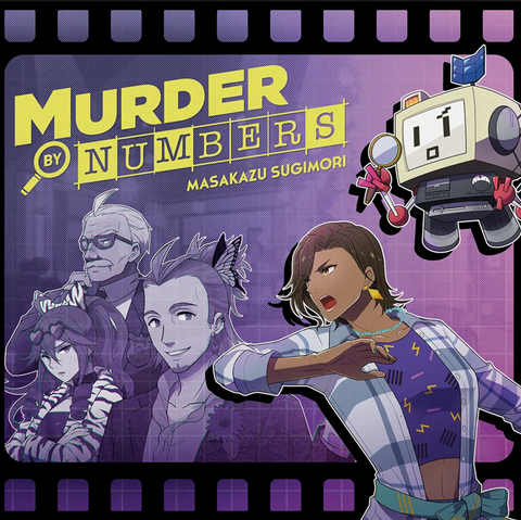 Murder By Numbers (Original Soundtrack)
