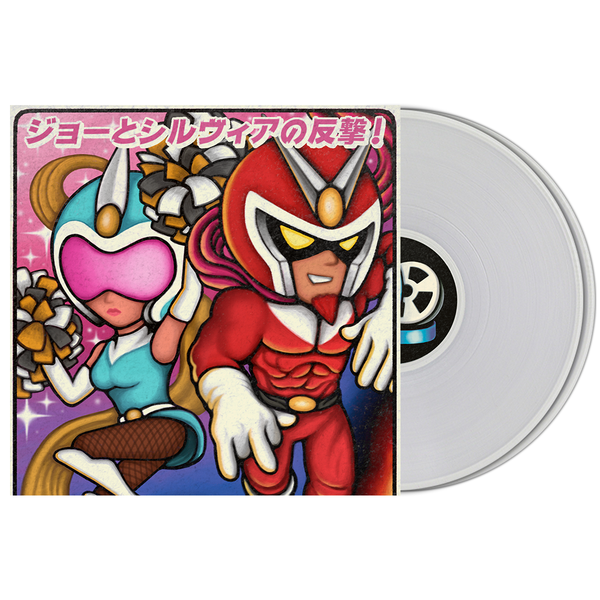 Viewtiful Joe 2 Original Soundtrack