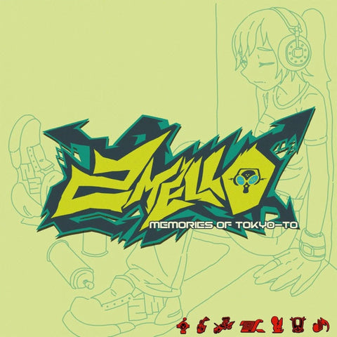 Memories of Tokyo-to