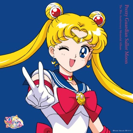 Pretty Guardian Sailor Moon: The 30th Anniversary Memorial Album (Copy)