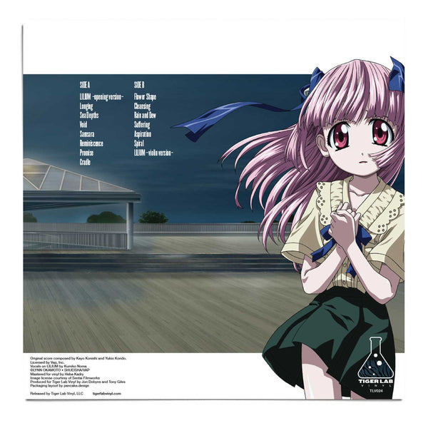 Elfen Lied - Anime Soundtrack
