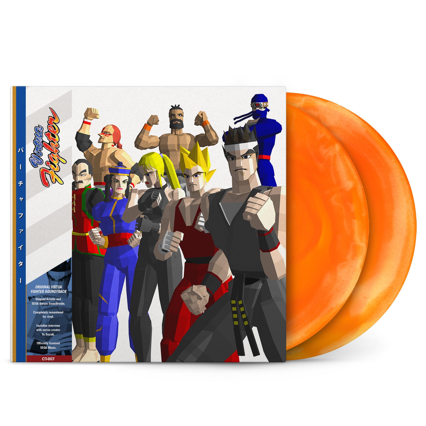 Virtua Fighter Arcade and SEGA Saturn Official Soundtrack – Very