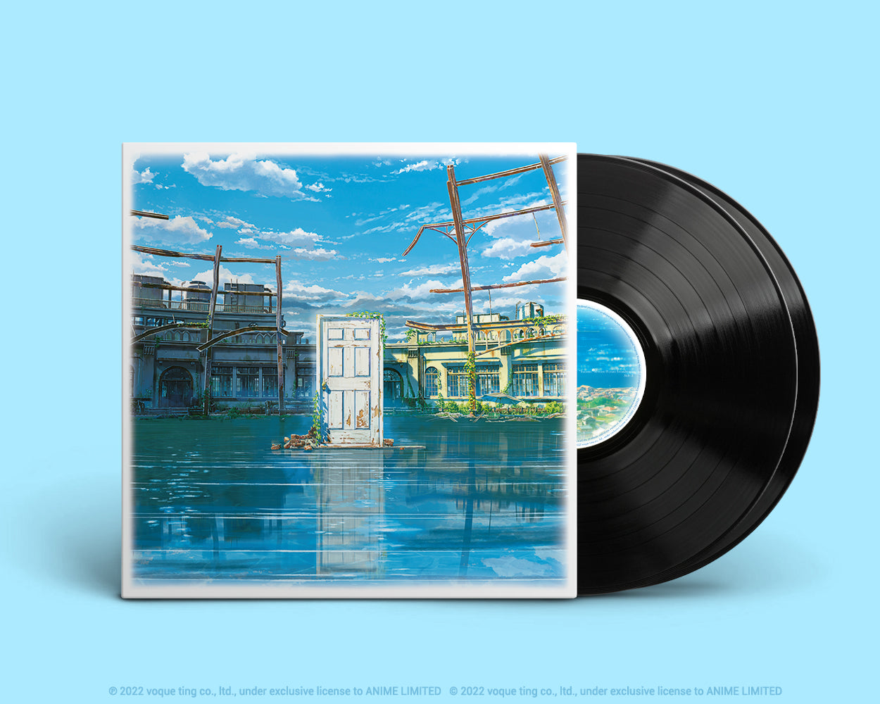 Suzume (Original Soundtrack) – Very Ok Vinyl