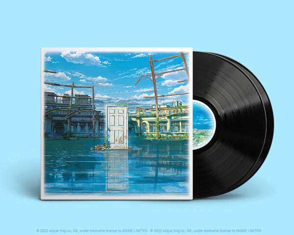 Suzume (Original Soundtrack)